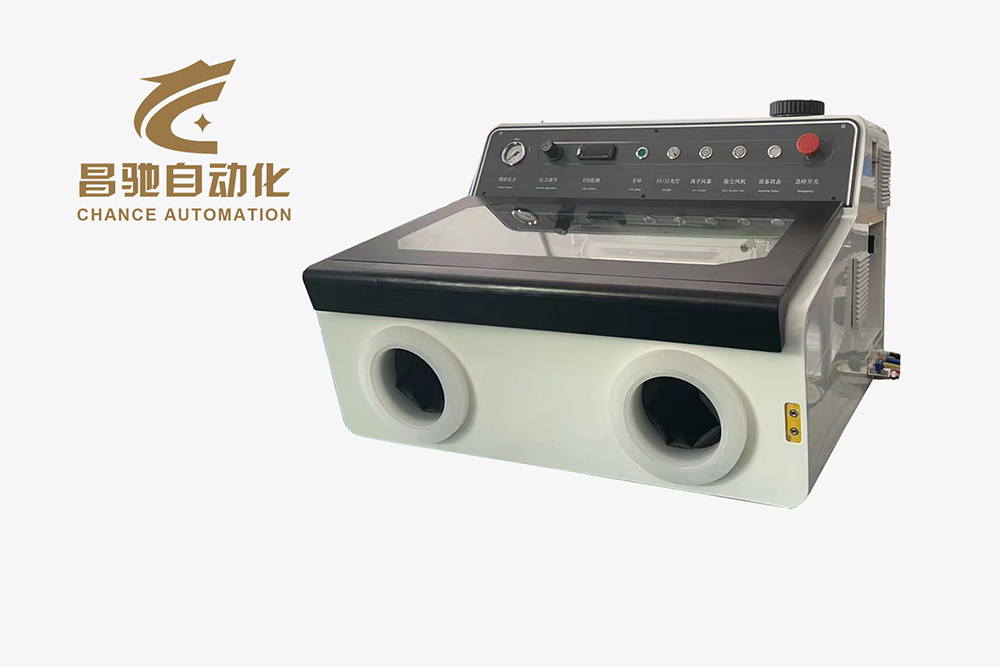 昌驰 三防涂层去除系统